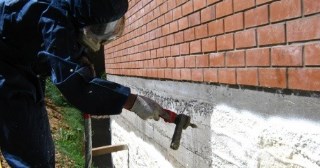 Утепление фундамента ППУ в Заволжье - цена от 792 руб.